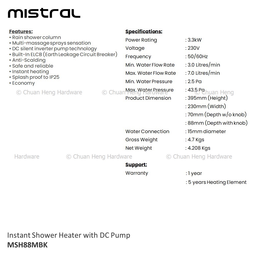MSH88MBK -